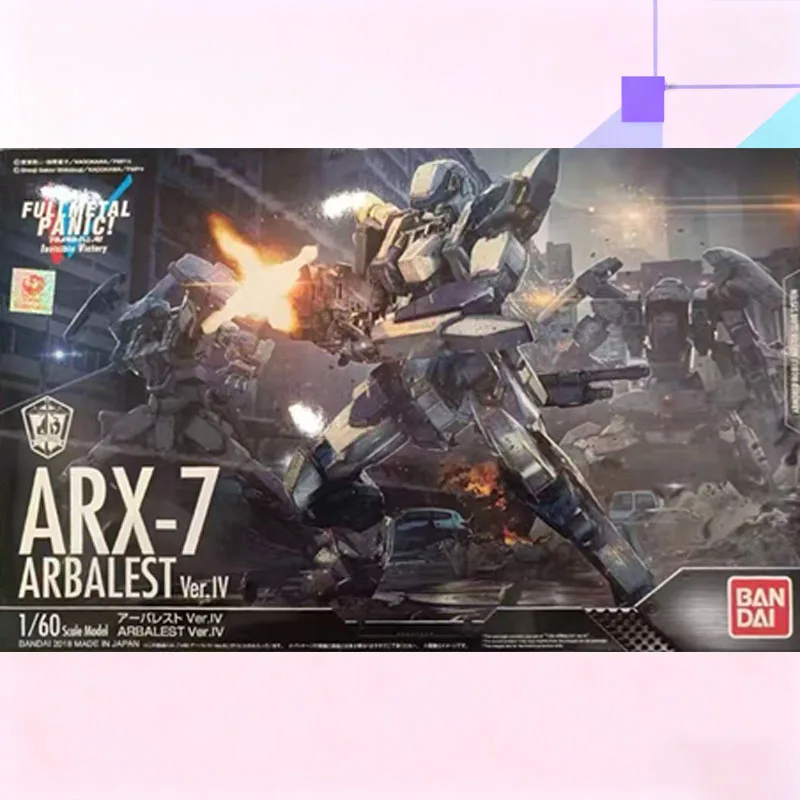 Bandai ARX-7 M9 Gernsback Falke Model Kit Selection — view 9