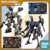 Bandai 30MM ARMORED CORE VI NIGHTFALL STEEL HAZE BD-011 MELANDER Liger Tail Model Kit
