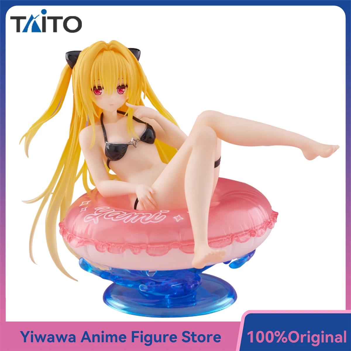 TAITO Konjiki No Yami Golden Darkness to LOVEru Aqua Float Girls Collectible Figure — view 4