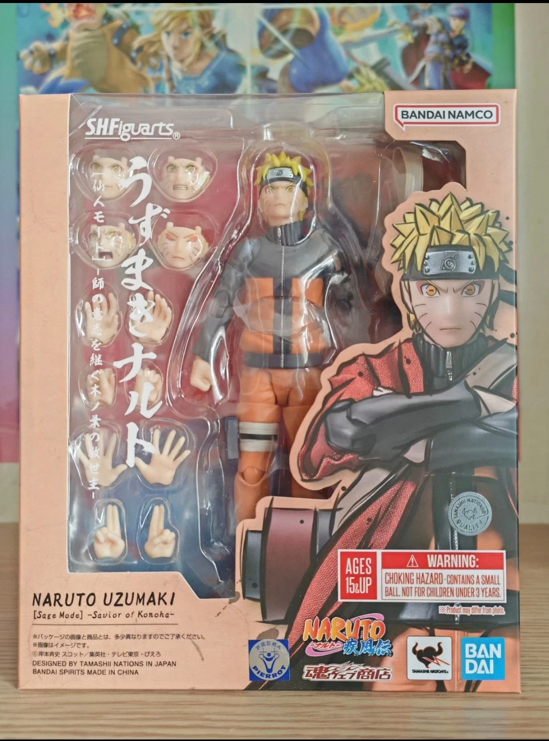 Bandai Naruto S.H.Figuarts Uzumaki Sage Model Action Figure — view 6