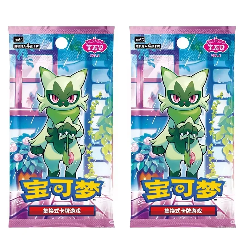Pokemon Chinese Vol 5 Gem Pack Scarlet Violet PTCG Game Collectible Figure — view 12