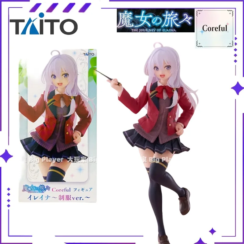 TAiTO Authentic Coreful Series the JOURNRY of ELAINA Finished Scenery Exquisite Model Collectible Figure — view 4