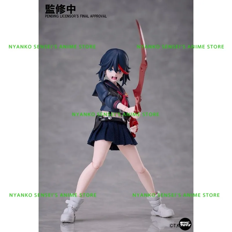 Aniplex BUZZmod Ryuko Matoi Kill la 14cm Action Figure — view 4