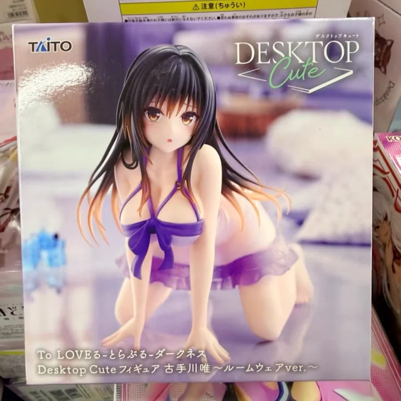 Taito Yui Kotegawa from to Love-Ru Darkness Loungewear Version Anime Statue Collectible Figure