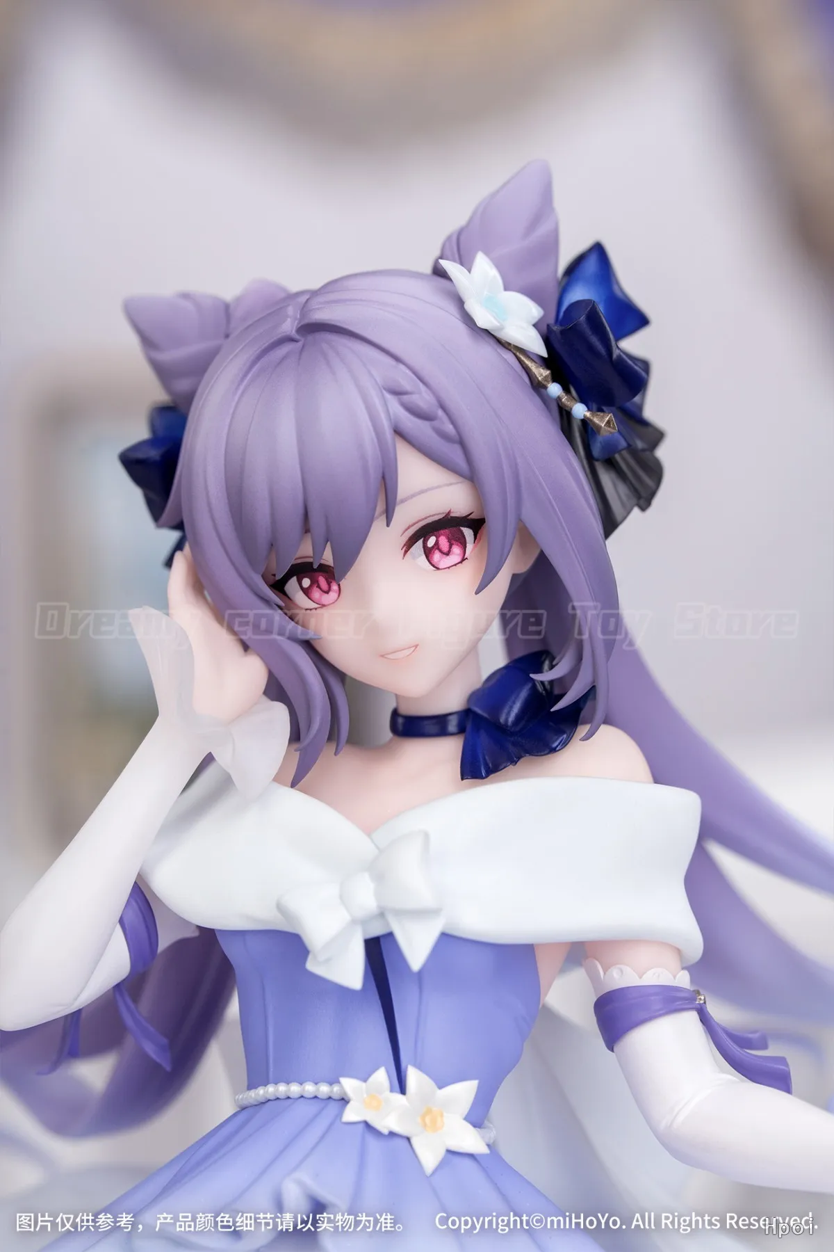 Myethos + Series Genshin Impact Keqing 1/8 Scale Model Collectible Figure