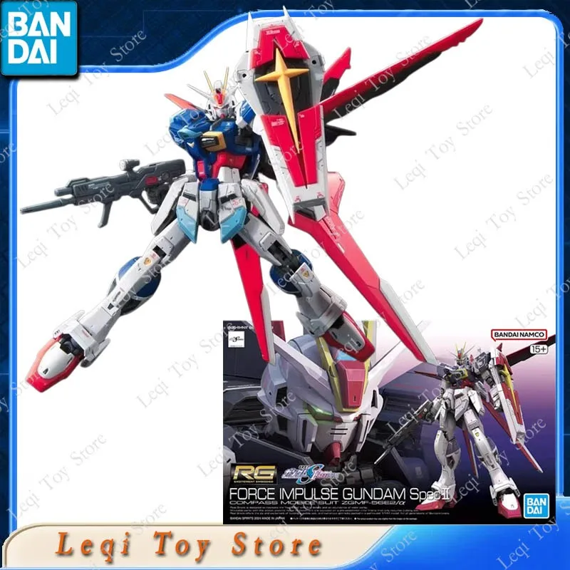 Bandai RG Force Impulse Gundam Spec II Model Kit — view 4