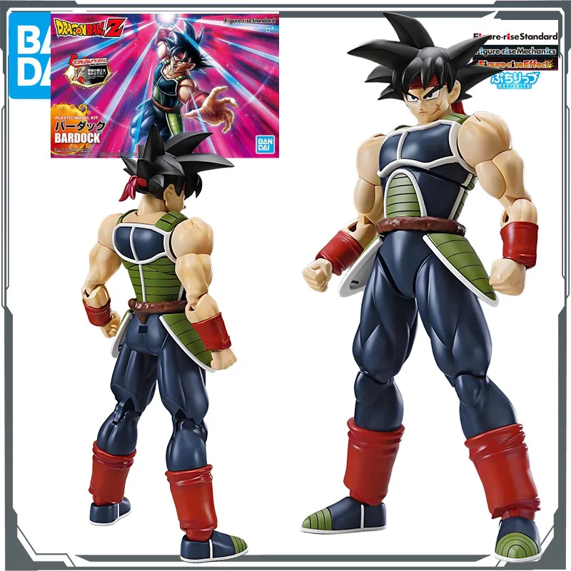 Bandai MODEL KIT Figure-rise Dragon Ball Z BARDOCK Anime Assembly