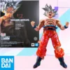 BANDAI S.H.Figuarts Dragon Ball SON GOKU ULTRA LNSTINCL Model Action Figure