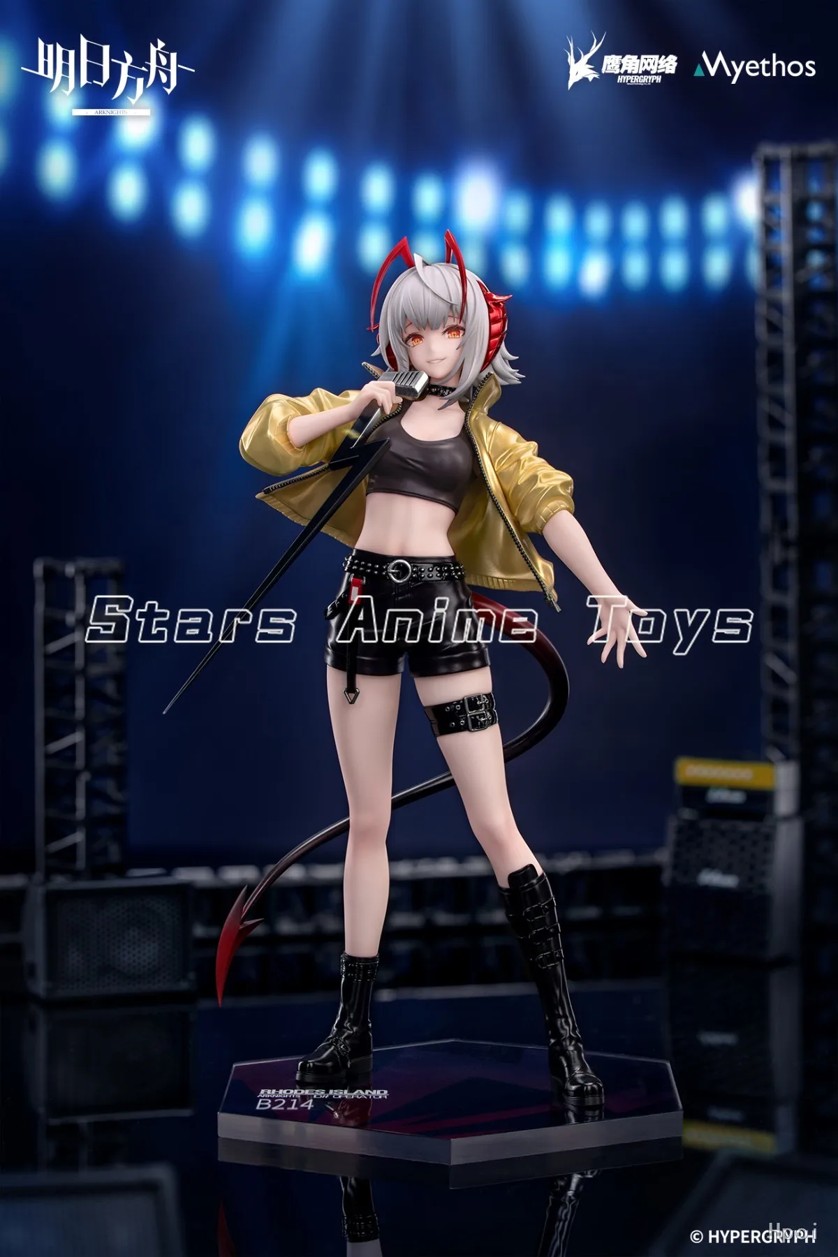 Myethos + Arknights W CanNot Wait for 1/8 Animation Figures Collectible Figure — view 2