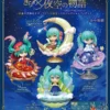 Re-Ment 4Pcs Hatsune Miku Collectible Figure