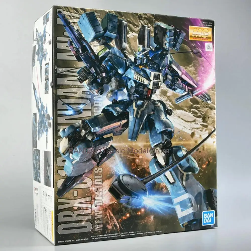 BANDAI PB LIMITED MG 1/100 0RX-013 Gundam MK-V Anime Assembly Model Kit — view 6
