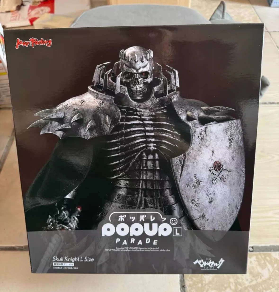 Good Smile POP UP PARADE Berserk Skull Knight Figure — view 7