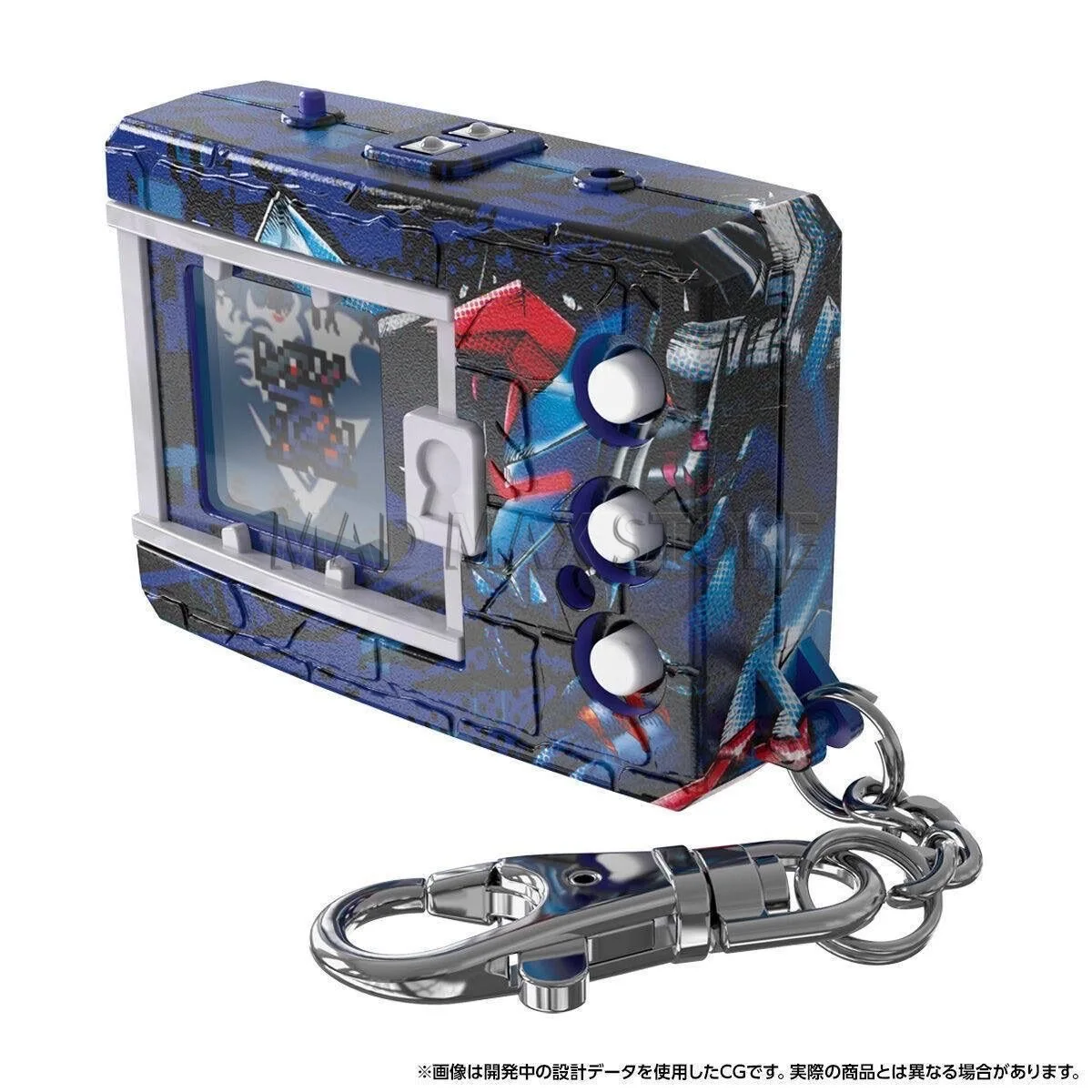 Bandai Digimon PB Limited Edition Color Screen ProtoDramon Machine "Merge War" Collectible Figure — view 6