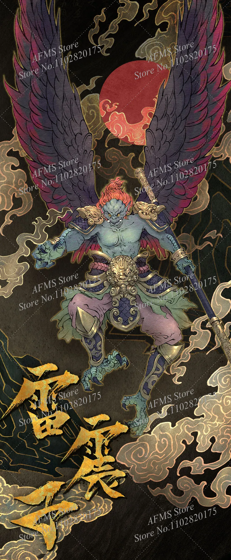 Fancyrealm 1/12 Scale Collectible Figure Lei Zhenzi Chinese Mythological Figures Son of — view 2