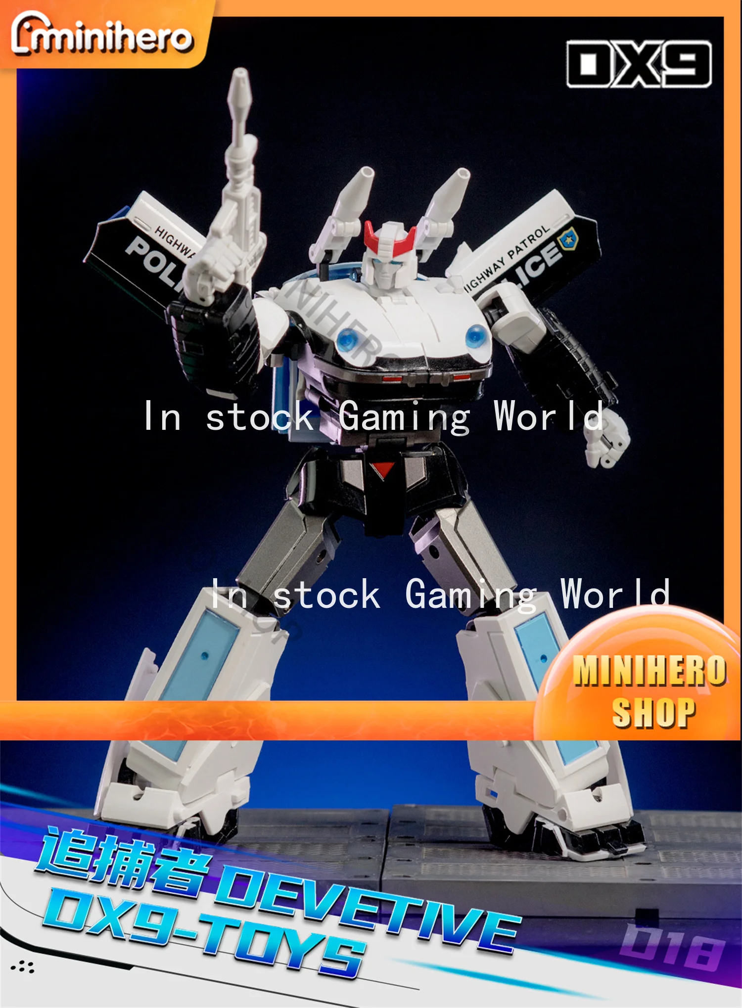G1 Transformers DX9 D18 Devastator Prowl MP Scale Robot Collectible for Adults Action Figure — view 3