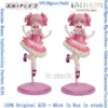 Aniplex Ichiban Kuji Madoka Magica Walpurgis No Kaiten Last Prize & a Collectible Figure