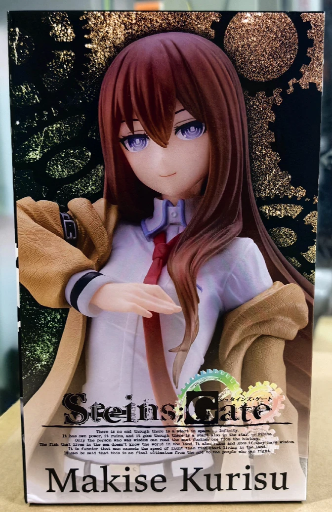 TAiTO Coreful STEINS GATE Makise Kurisu Animation Characters Figures Models Collectible Figure — view 7