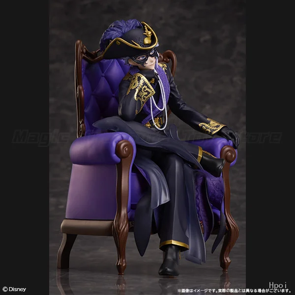 Sentinel ANIPLEX Twisted-Wonderland Azul Ashengrotto Collectible Figure — view 2