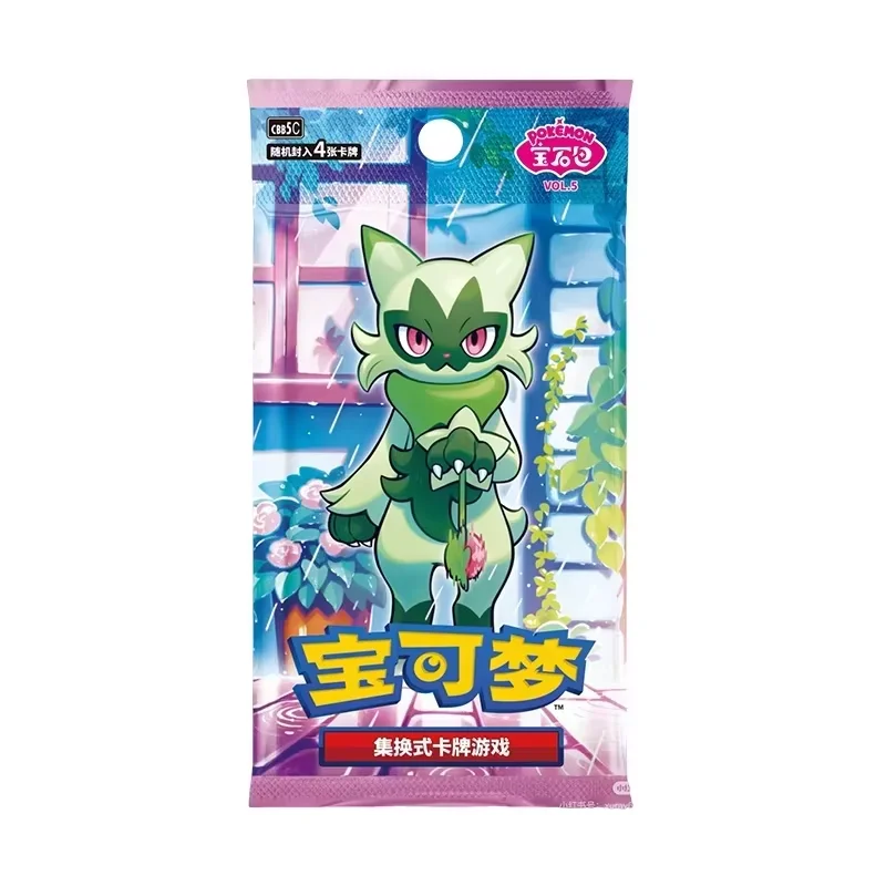 Pokemon Chinese Vol 5 Gem Pack Scarlet Violet PTCG Game Collectible Figure — view 7