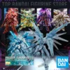BANDAI MG Freedom Providence WING BARBATOS ZERO EW EPYON Model Kit Anime