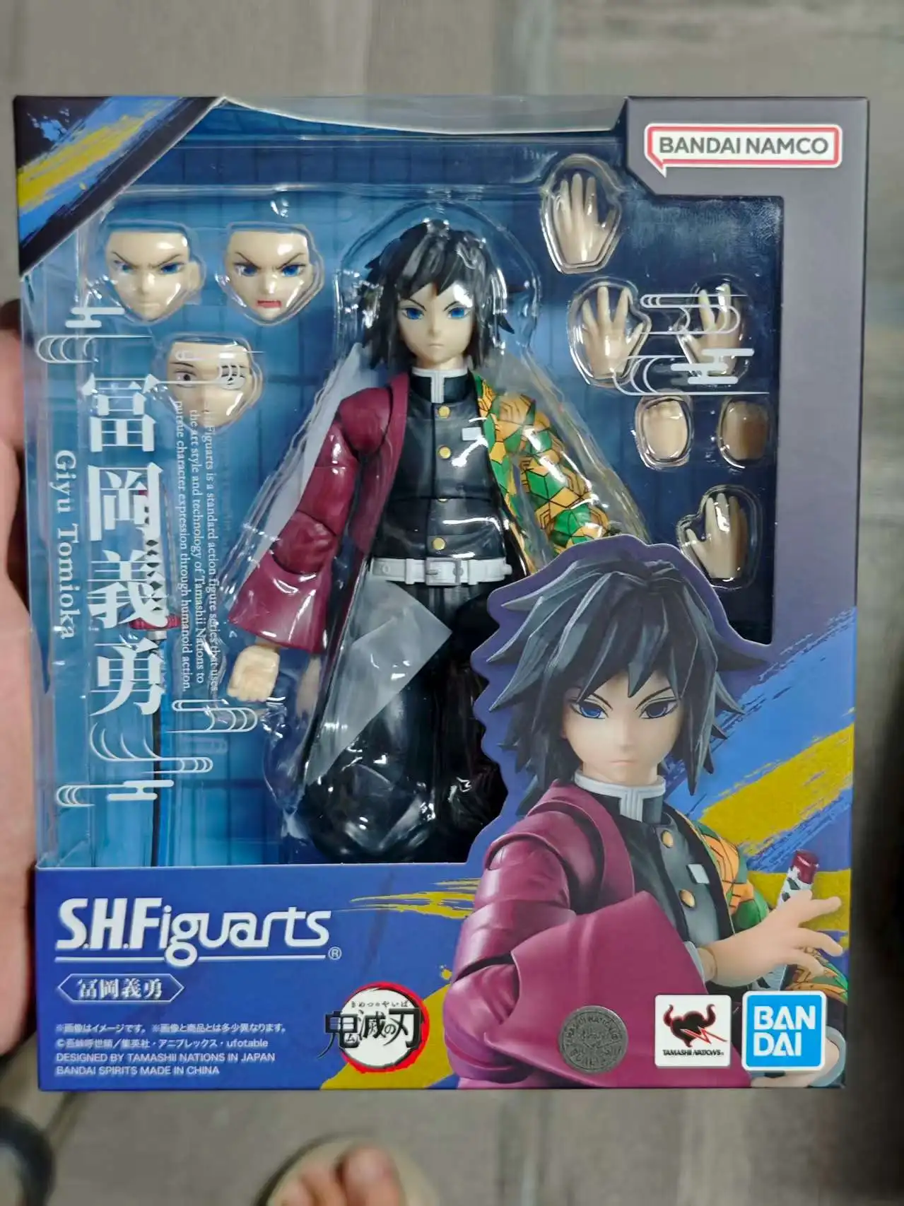 Bandai S.H.Figuarts Demon Slayer Upper Moon Three Akaza 1/12 Model Collectible Action Figure — view 9