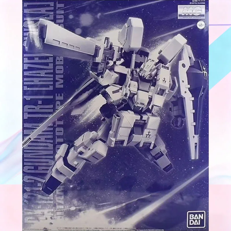 Bandai MG RX-121 Gundam TR-1 Hazel Owsla Model Kit — view 7
