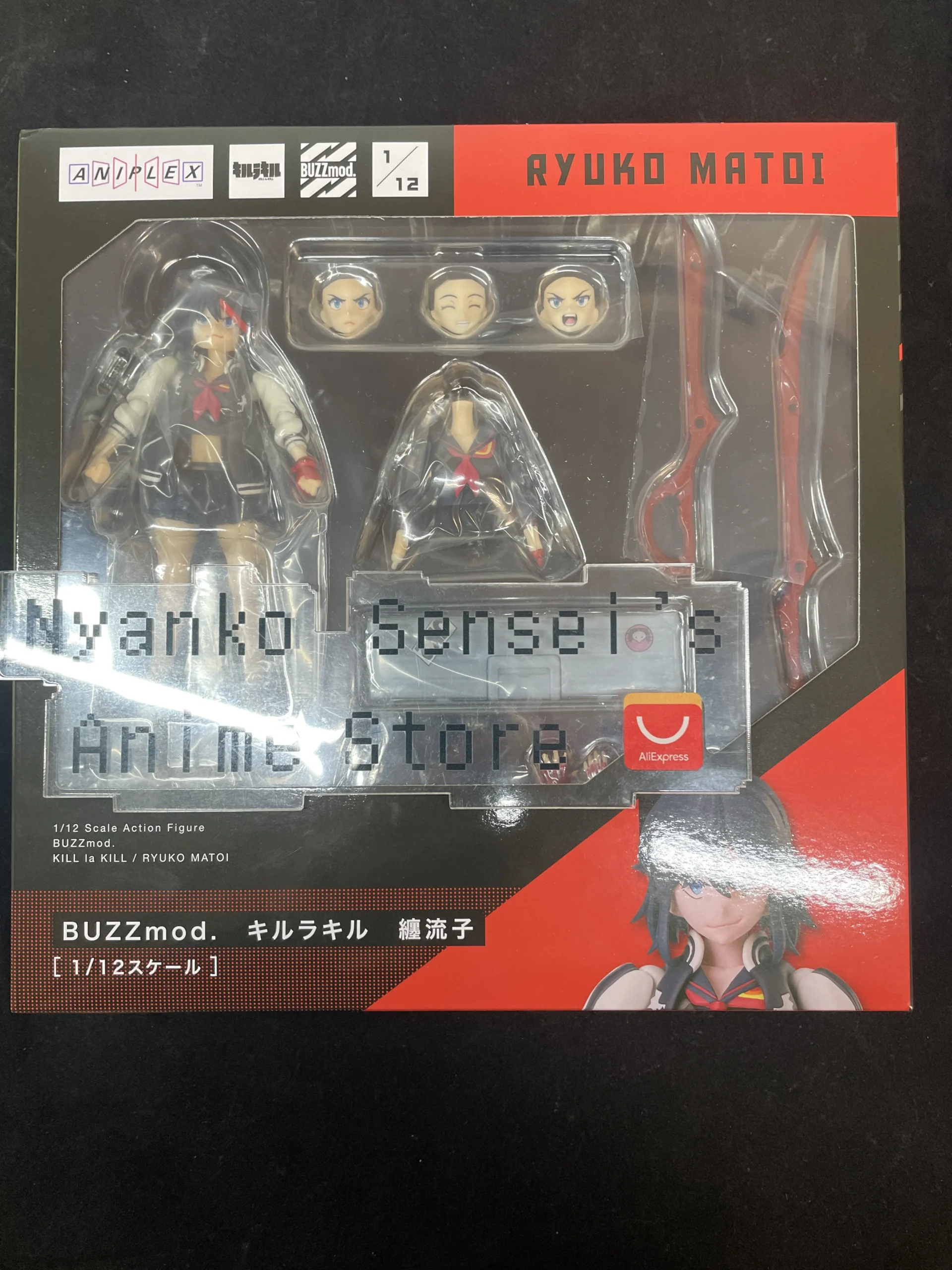 Aniplex BUZZmod Ryuko Matoi Kill la 14cm Action Figure — view 7