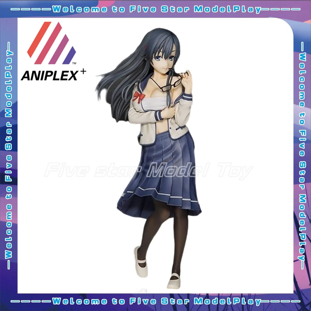 ANIPLEX+ Scale 1/7 You Are the Only One Who Likes Me Collectible Figure — view 2