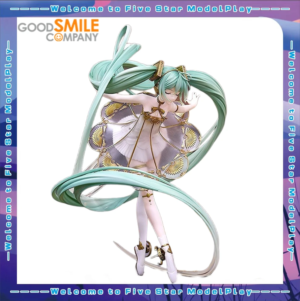 GSC Singer Series 01 Miku Symphony 2020 5th Anniversary Scale 1/1 Collectible Figure