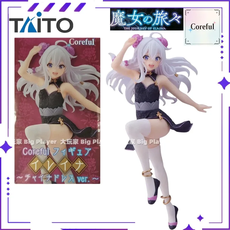 TAiTO Authentic Coreful Series the JOURNRY of ELAINA Finished Scenery Exquisite Model Collectible Figure — view 5