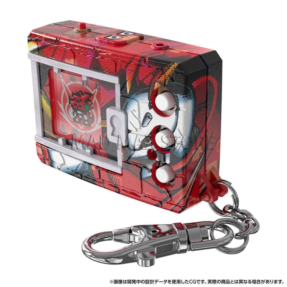 Bandai Digimon PB Limited Edition Color Screen ProtoDramon Machine "Merge War" Collectible Figure — view 2