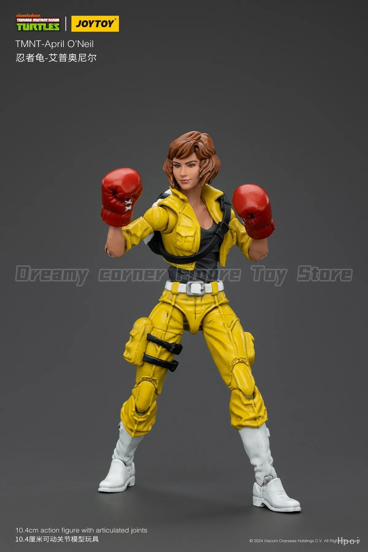 JOYTOY TMNT-April O'Neil Splinter 2PCS 1/18 Action Figure — view 5