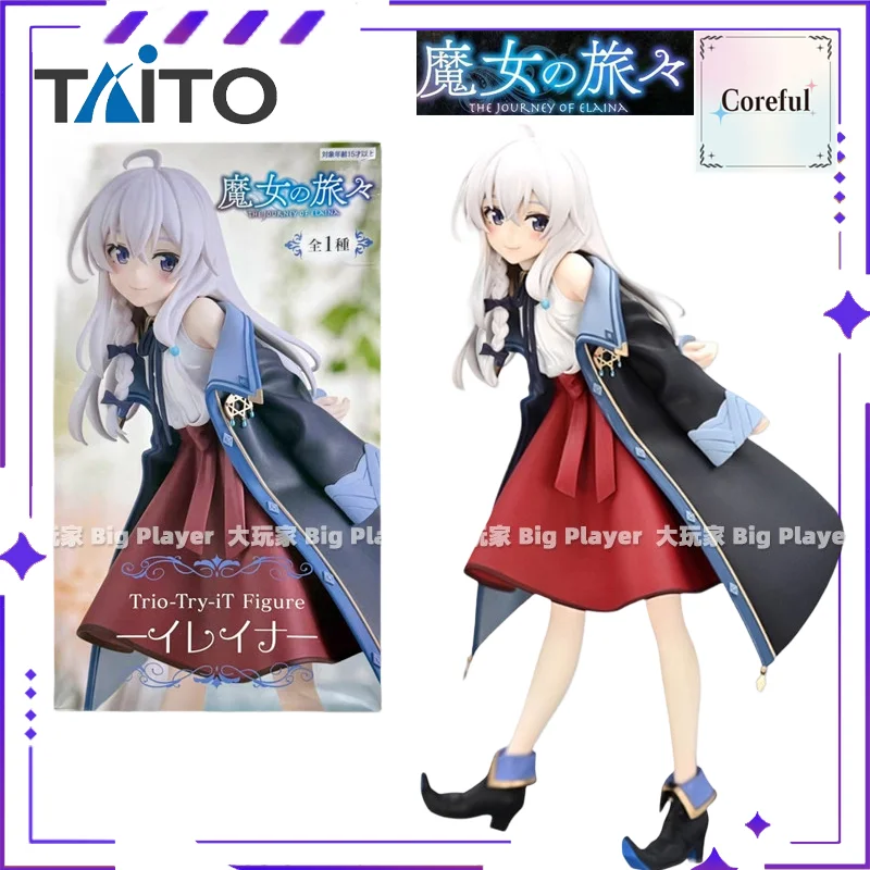 TAiTO Authentic Coreful Series the JOURNRY of ELAINA Finished Scenery Exquisite Model Collectible Figure — view 8