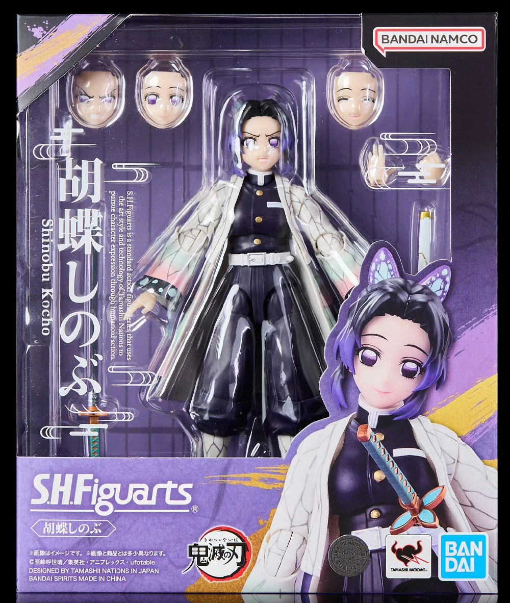 Bandai S.H.Figuarts Demon Slayer Upper Moon Three Akaza 1/12 Model Collectible Action Figure — view 12