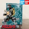 Bandai Mighty Morphin Power Rangers SMP SUPER MINIPLA DRAGONCAESAR Combine CLEAR Collectible Figure