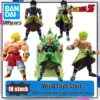 Bandai S.H.Figuarts Dragon Ball Super Broly 40th Anniversary Figure