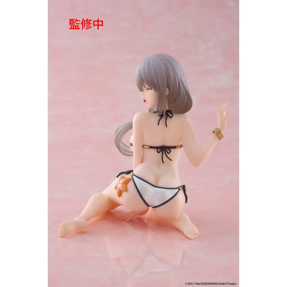 Taito Uzaki-chan Wants to Hang Out! Tsuki Uzaki Desktop Figurine Collectible Figure — view 3