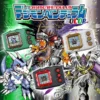 BANDAI PB Digimon Adventure DIGIVICE VirusMachine Color Screen 25th Anniversar Anime Action Figure