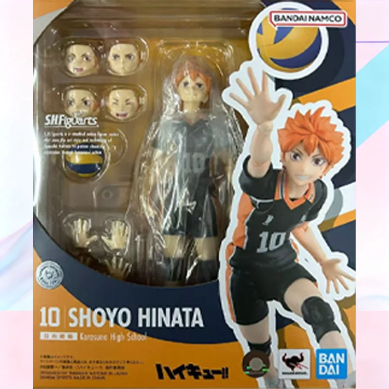 BANDAI S.H.Figuarts 9 TOBIO KAGEYAMA 10 SHOYO HINATA Model Action Figure — view 7
