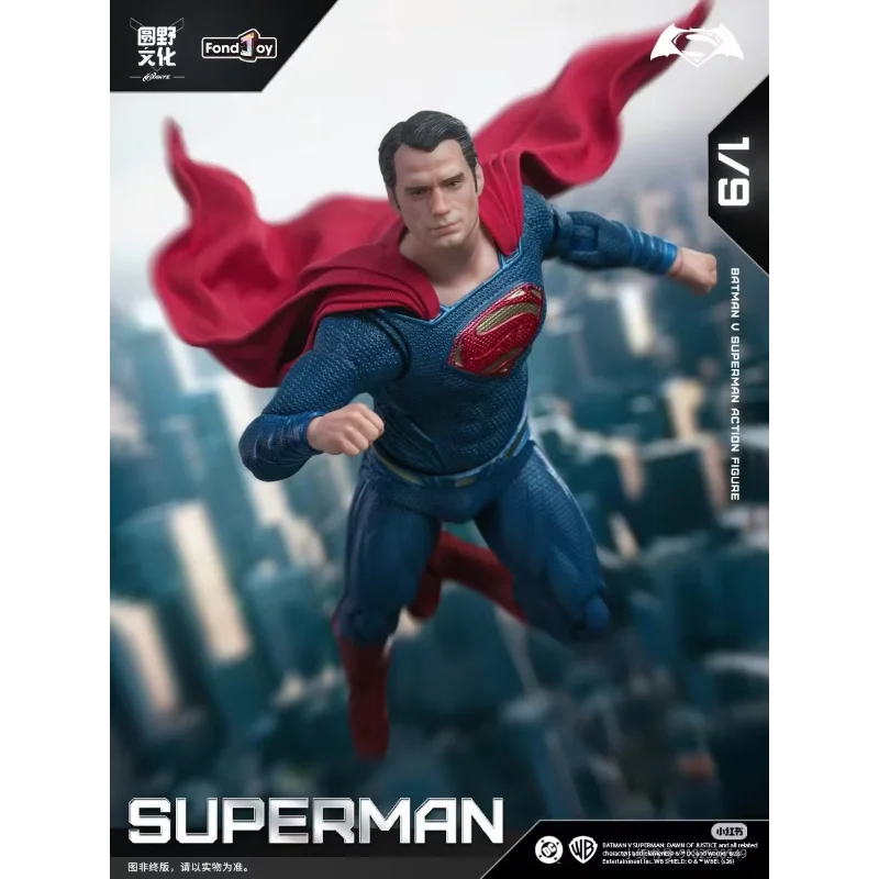 Fondjoy Superman 2.0 Clark Kent 1/9 Anime Figurine Batman V Collectible Figure — view 3