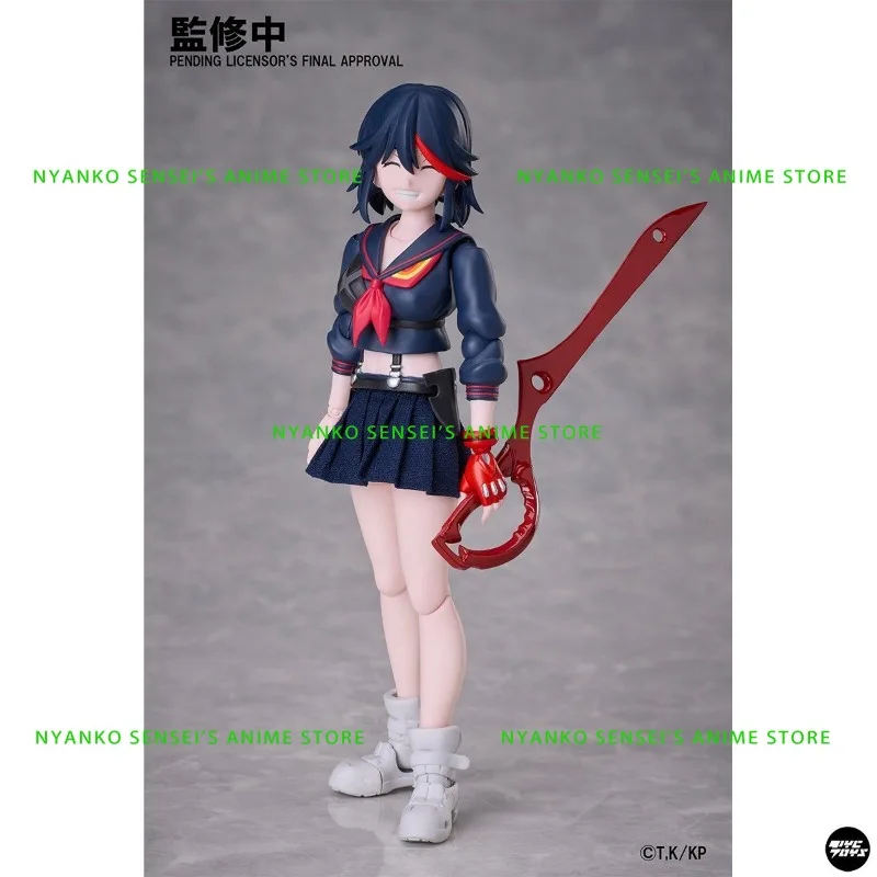 Aniplex BUZZmod Ryuko Matoi Kill la 14cm Action Figure — view 6