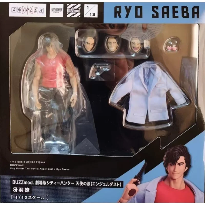 Aniplex BuzzMod Ryo Saeba City Hunter Collectible Figure — view 7