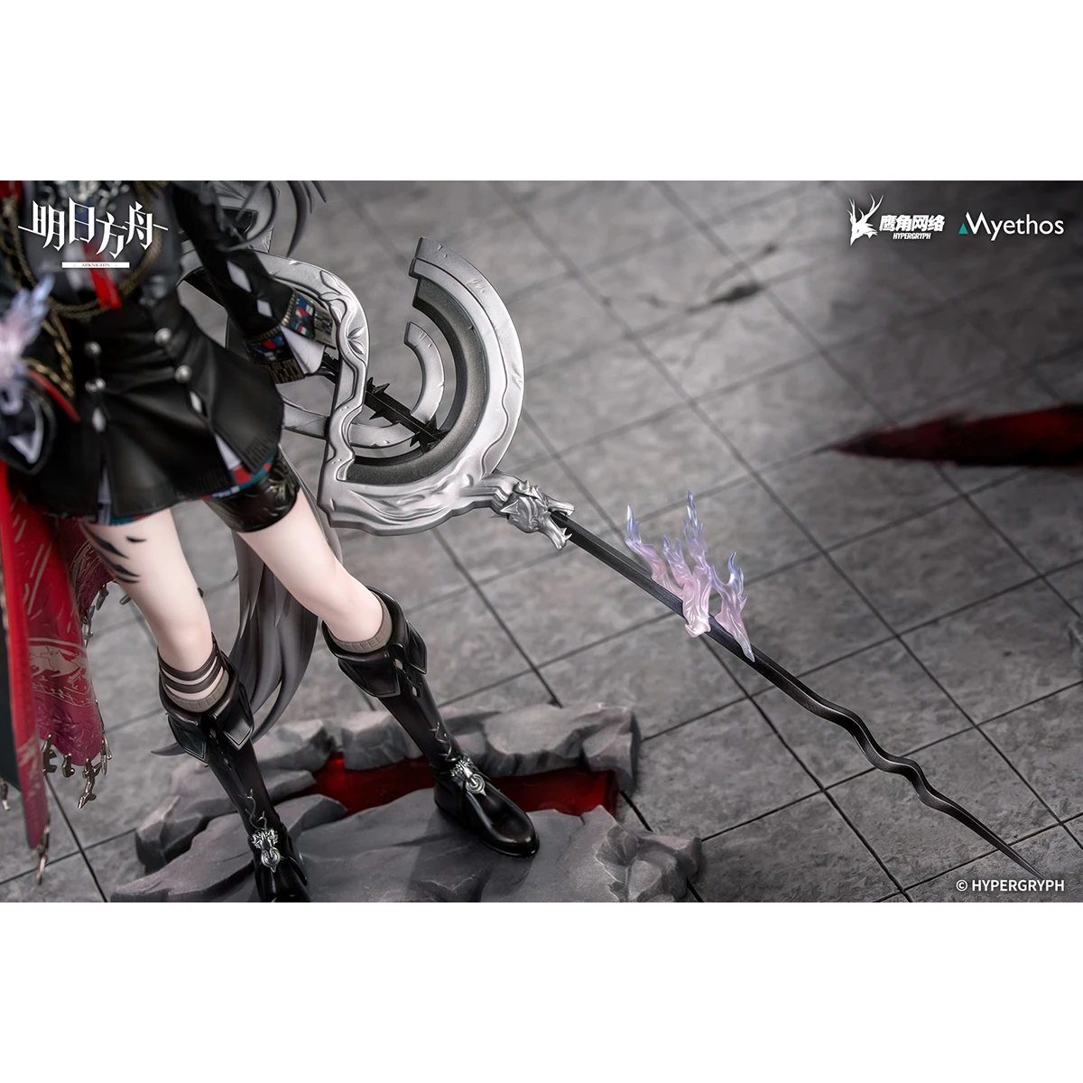 Myethos 1/7 Arknights Lappland the Decadenza 26cm Bishoujo Collectible Figure — view 5
