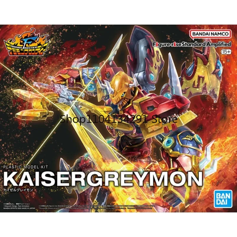 Bandai Figure-rise Caesarmon Amplified Digimon 4 Assembly Collectible 's Model Kit — view 2