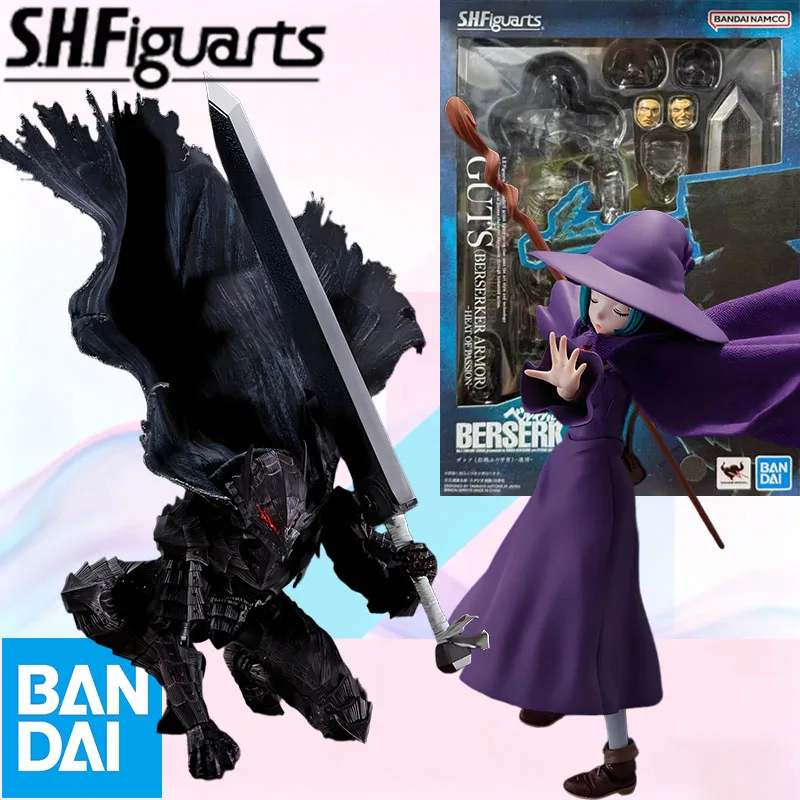 BANDAI S.H.Figuarts Berserk GUTS BERSERKER ARMOR Model Action Figure