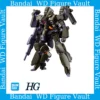 Bandai Officially Licensed a O Z Re-Boot Gundam Inle Black Rabbit Had Collectible Figure