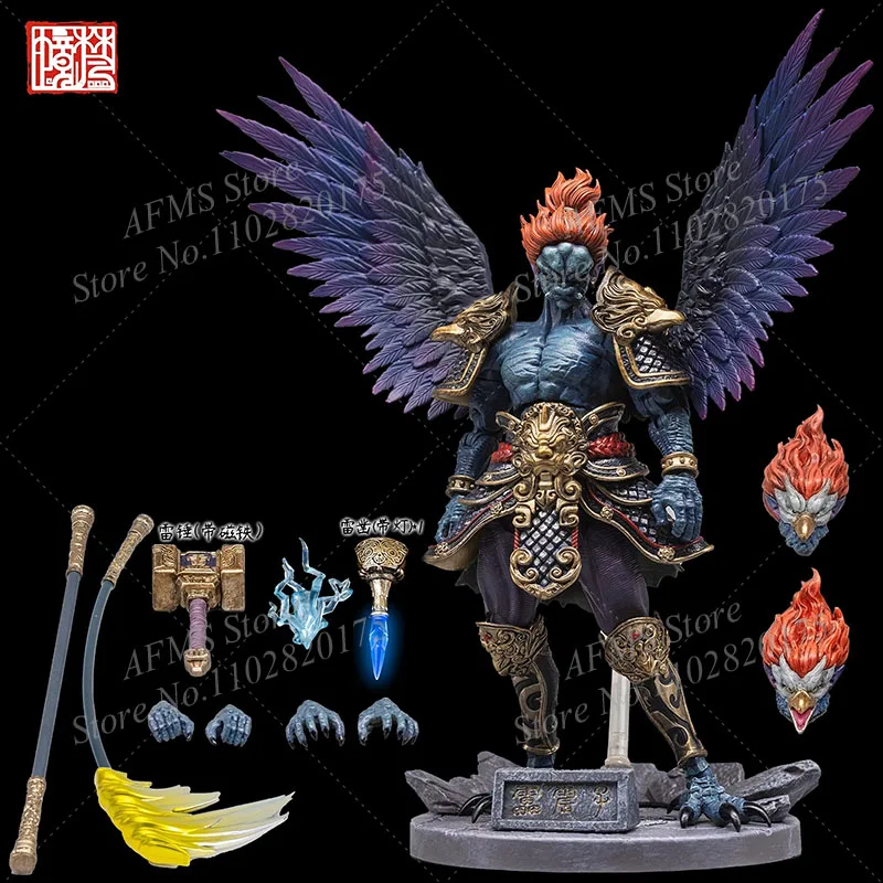 Fancyrealm 1/12 Scale Collectible Figure Lei Zhenzi Chinese Mythological Figures Son of — view 8