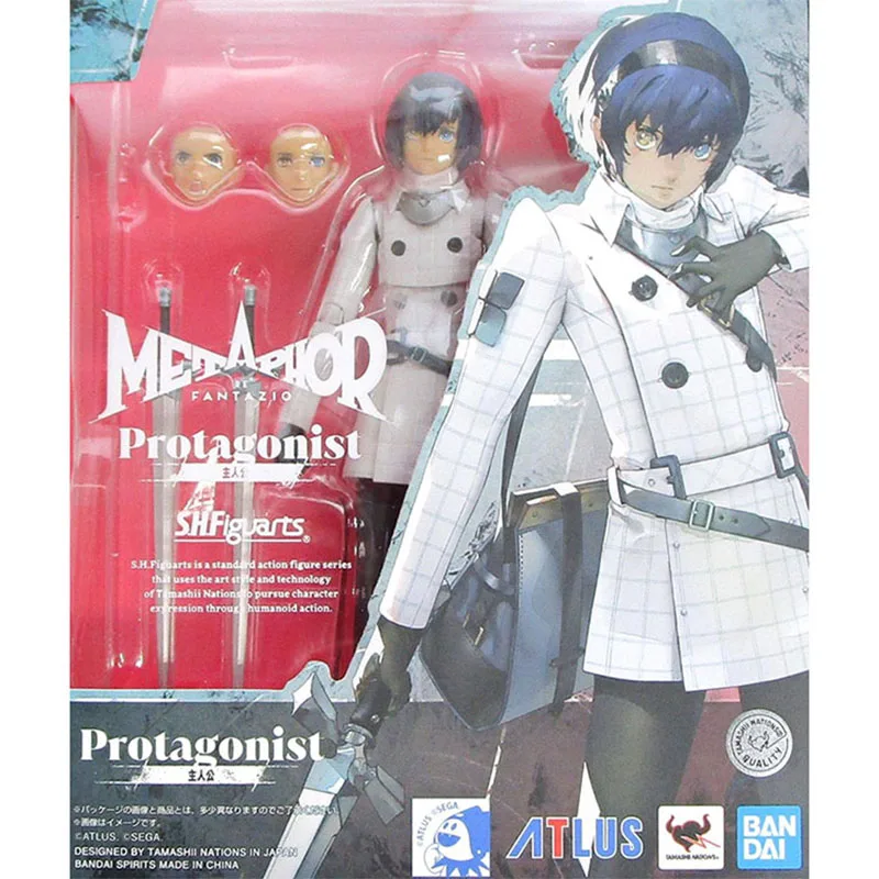 Bandai Metaphor ReFantazio S.H.Figuarts Protagonist Collectibles High Poseability Boys Action Figure — view 2
