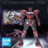 BANDA Gundam MG Aile Strike RED Plastic Box Full Pack Model Kit
