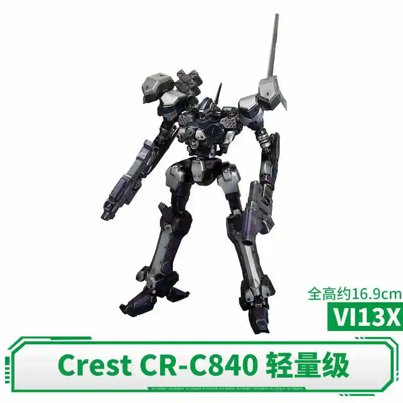 Kotobukiya V.I. Series Armored Core Vi082x Renard 03-Aaliyah Supplice Op Anime Model Kit — view 11